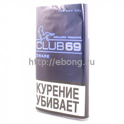 Табак сигаретный MAC BAREN Club69 Zware