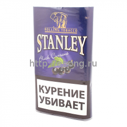 Табак STANLEY сигаретный Black Currant (Бельгия) Rolling Tobacco