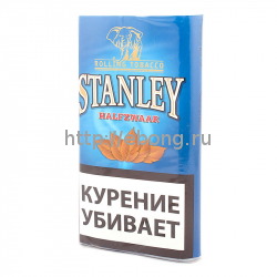 Табак STANLEY сигаретный Halfzware (Бельгия) Rolling Tobacco