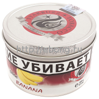 Табак STARBUZZ Банан (Banana) 100 гр (жел.банка) (USA)