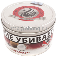 Табак STARBUZZ Кокос (Coconut) 100 гр (жел.банка) (USA)