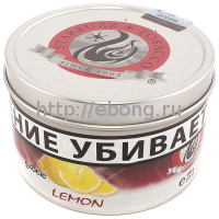 Табак STARBUZZ Лимон (Lemon) 100 гр (жел.банка) (USA)