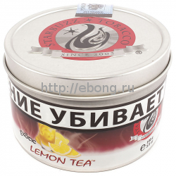 Табак STARBUZZ Лимонный чай (Lemon tea) 100 гр (жел.банка) (USA)