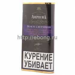 Табак трубочный Amphora Black Cavendish 40 г (кисет)