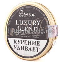 Табак трубочный PETERSON Luxury Blend 50 гр (банка)