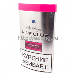 Табак трубочный Royal Pipe Club Nirvana 40 гр (банка)