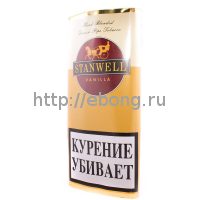 Табак трубочный STANWELL Vanilla 50 г (кисет)