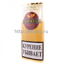 Табак трубочный STANWELL Vanilla 50 г (кисет)