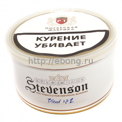Табак трубочный STEVENSON  Blend №2 смесь №23 (Англия) 40 гр (банка)