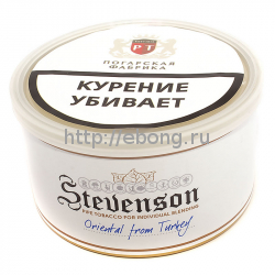 Табак трубочный STEVENSON  Oriental from Turkey Ориентал №15 (Англия) 40 гр (банка)